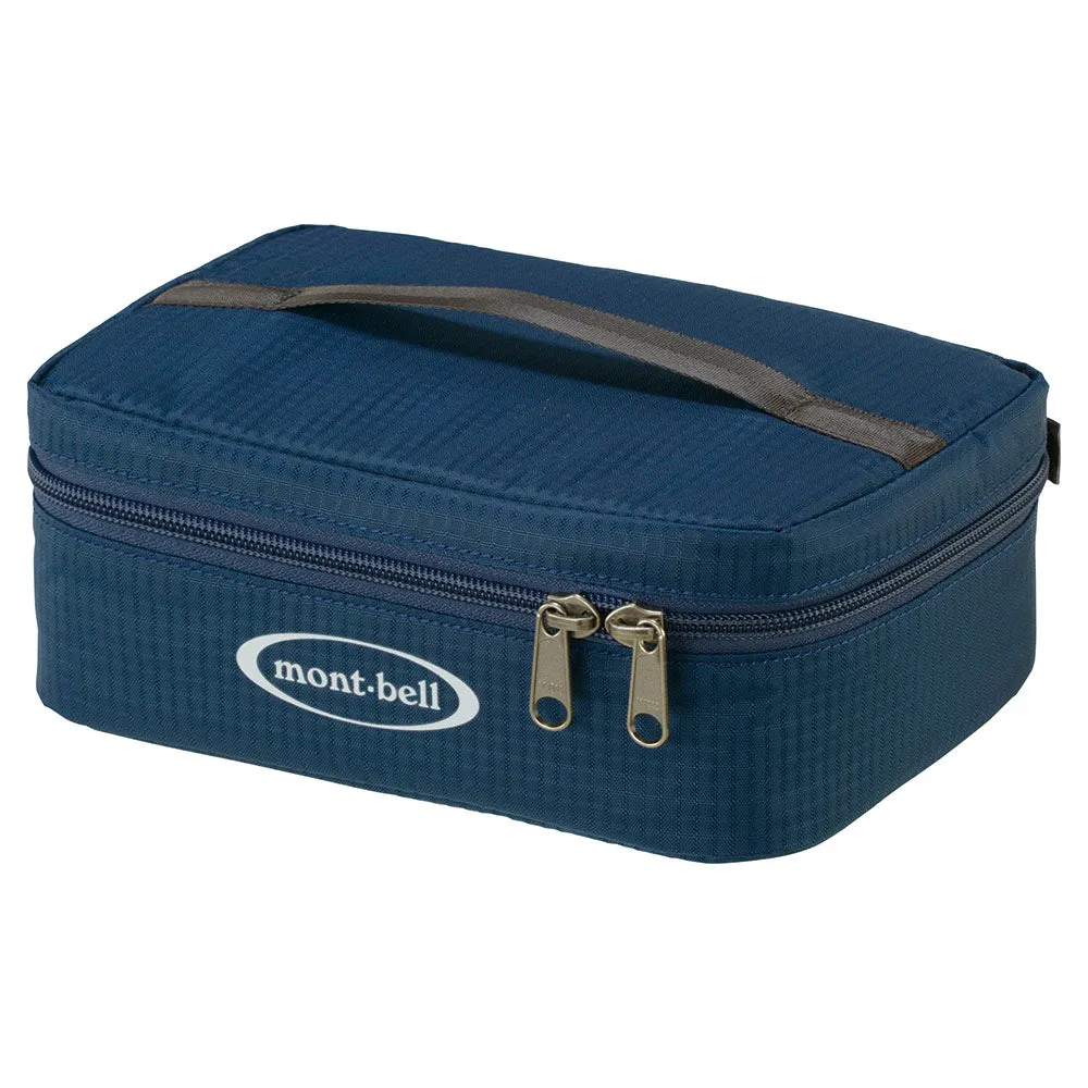 Montbell Cooler Box 2.5L - Lunch Box